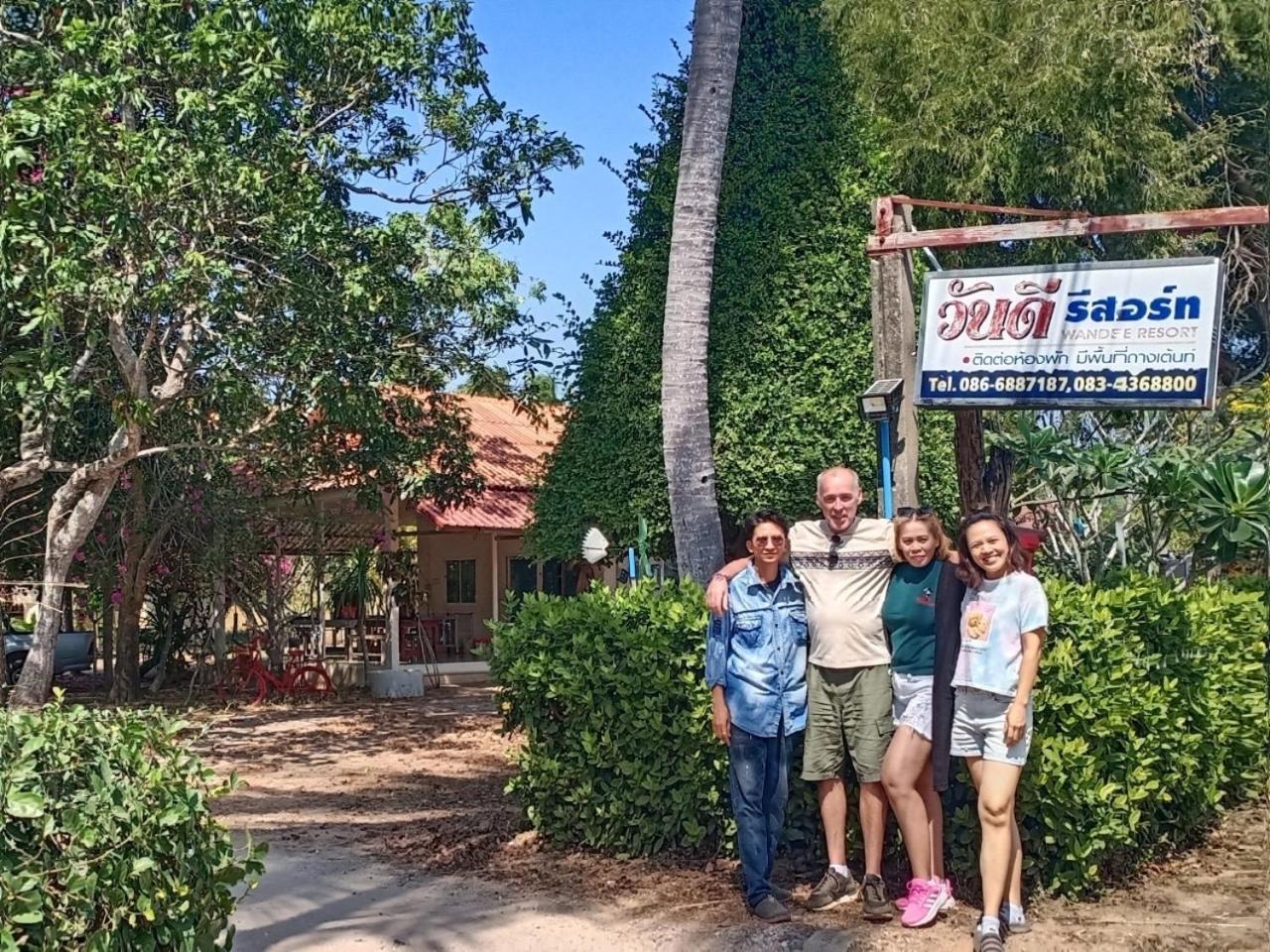 Wandee Resort Bankrut מראה חיצוני תמונה